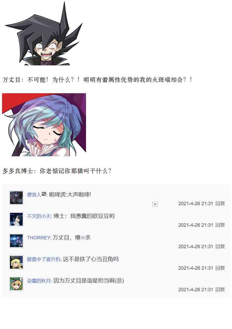 46.jpg