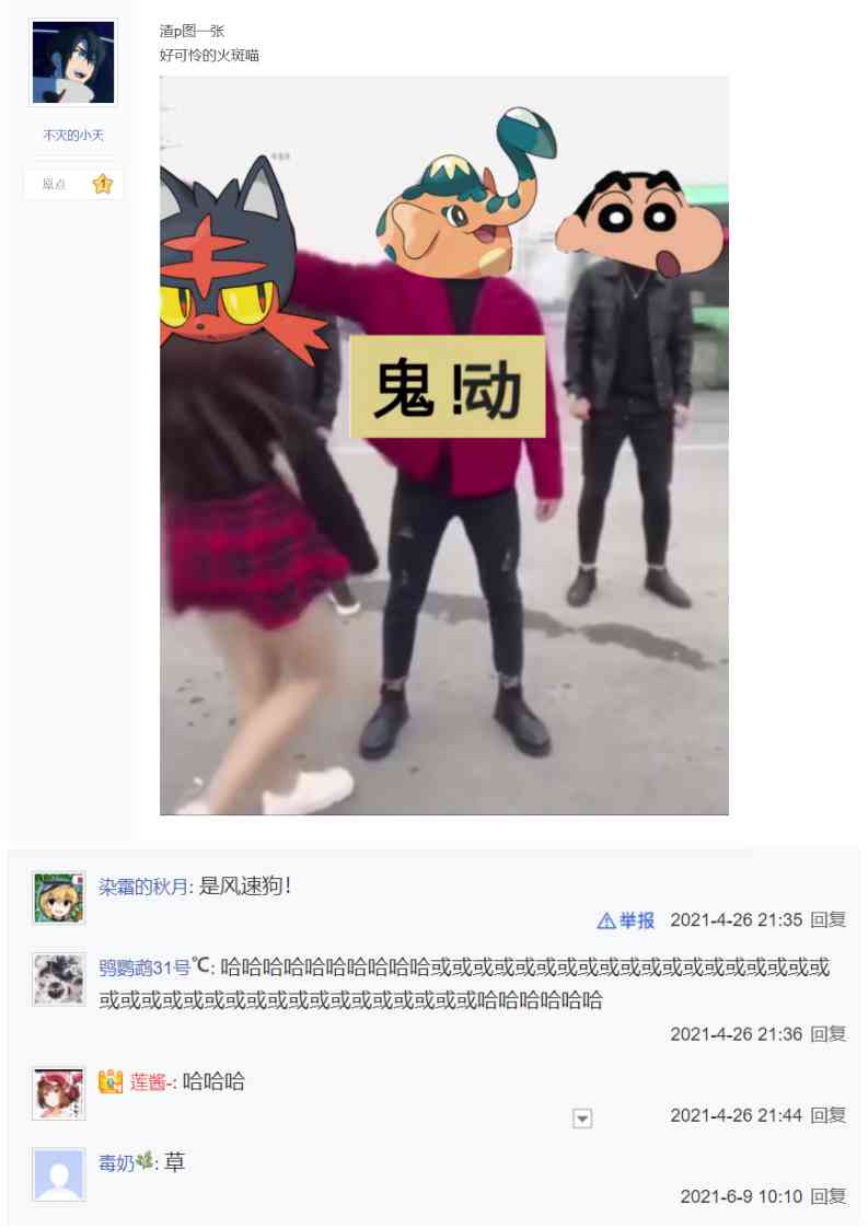 47.jpg