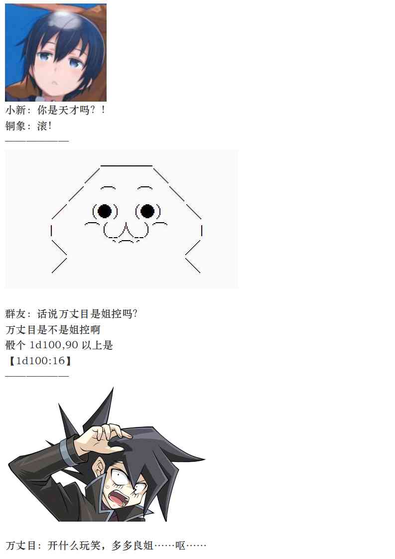 50.jpg