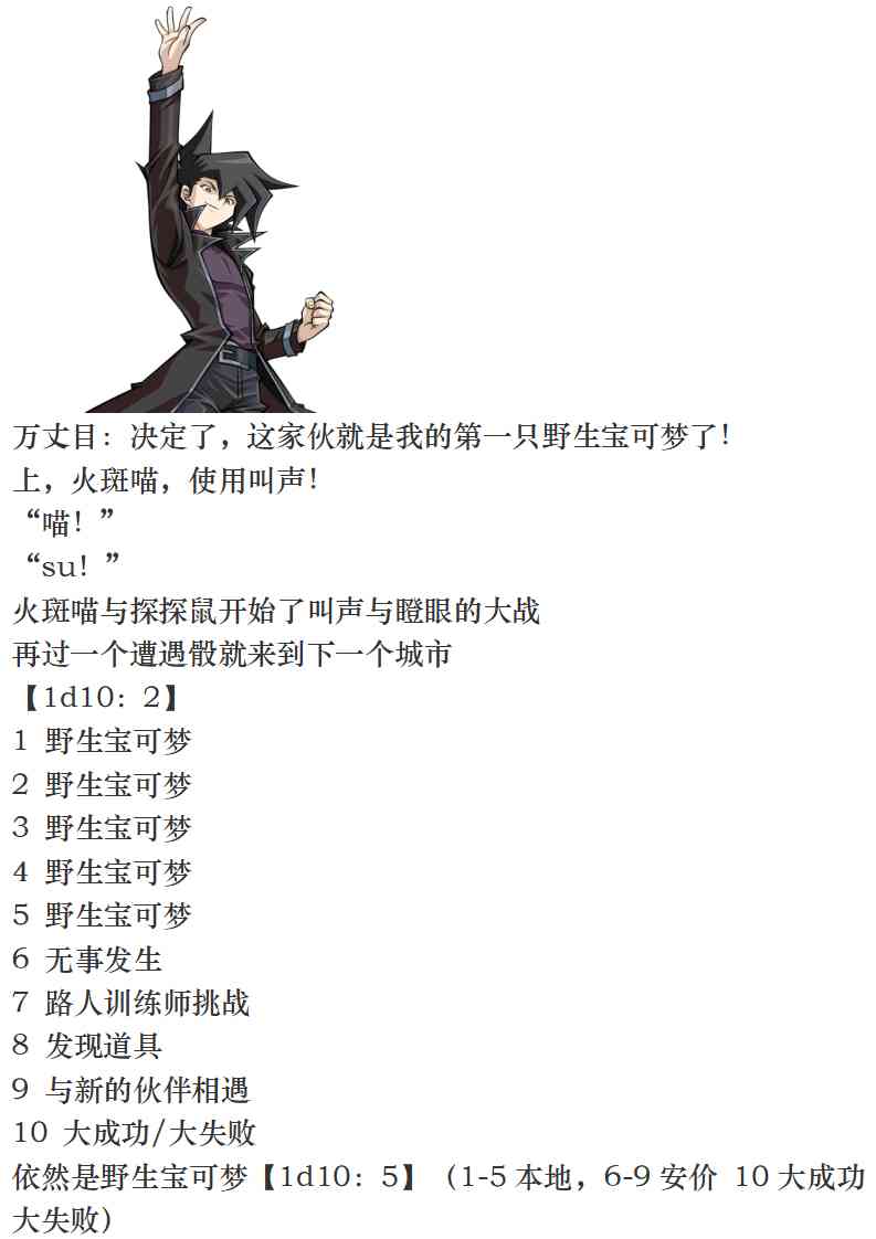 5.jpg