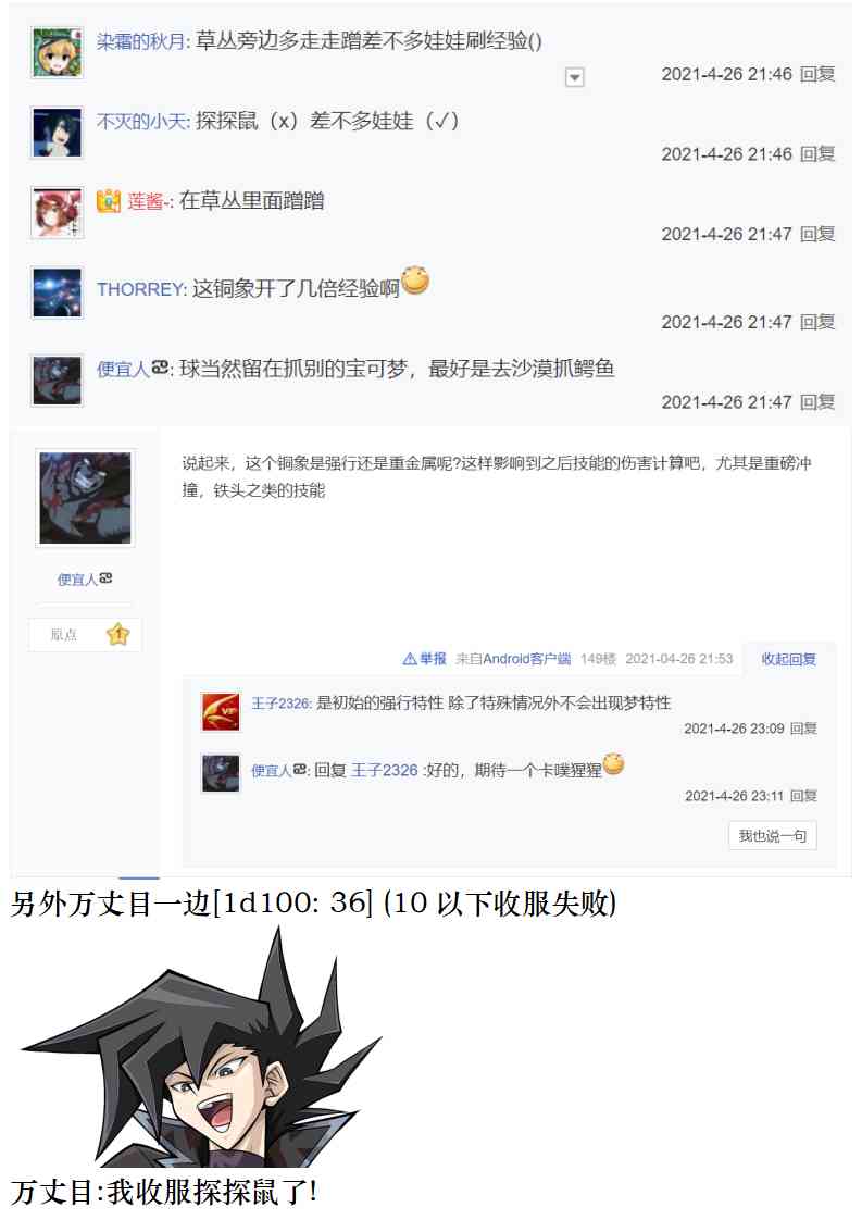 7.jpg