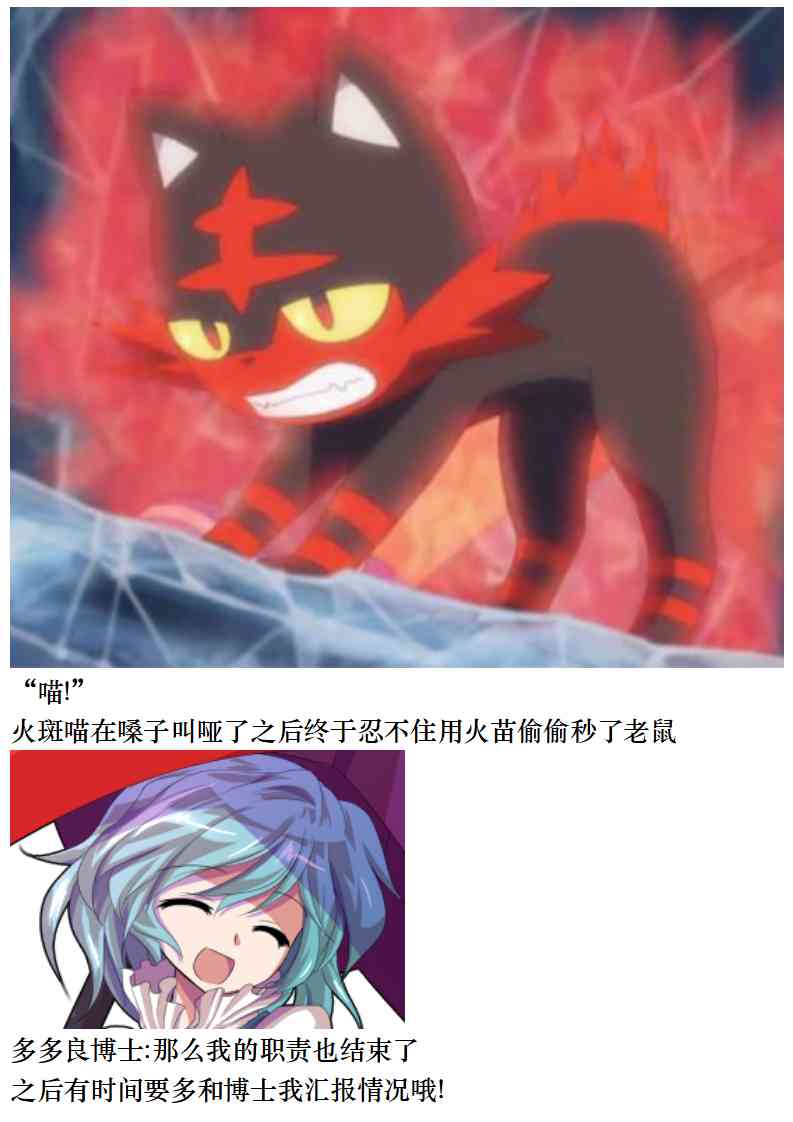 8.jpg