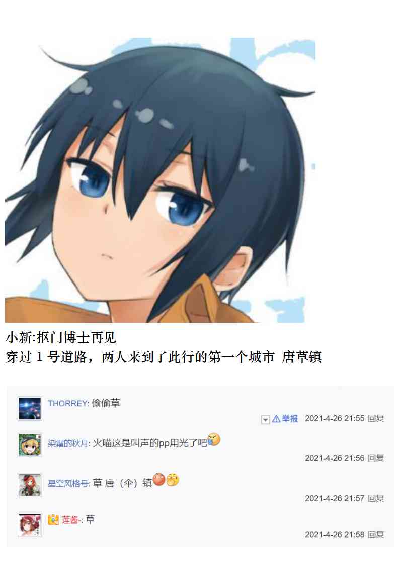9.jpg