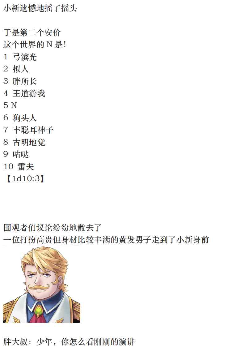17.jpg