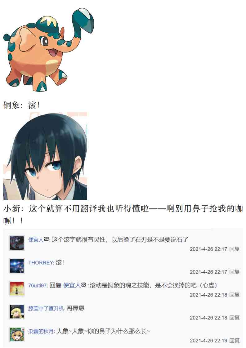 28.jpg