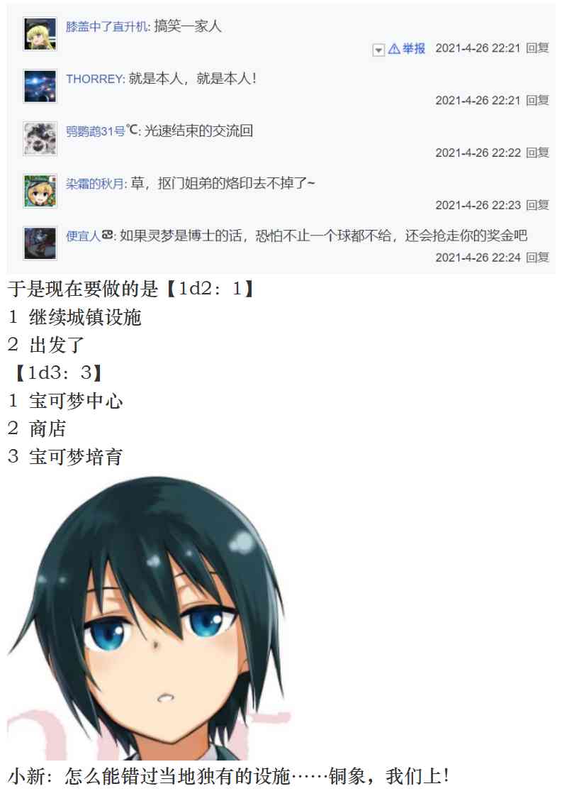 32.jpg