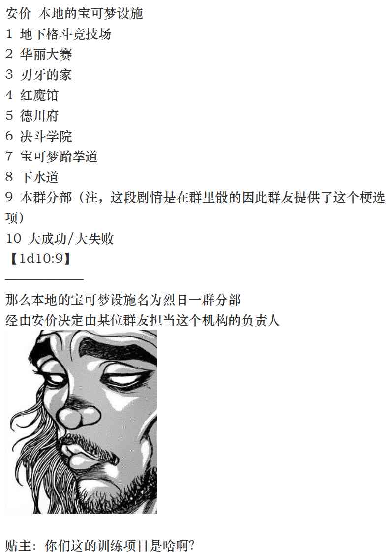 33.jpg