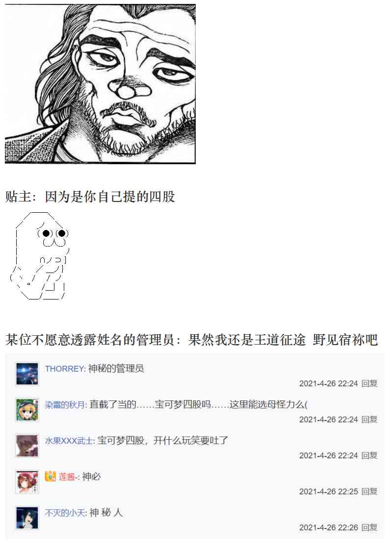 35.jpg