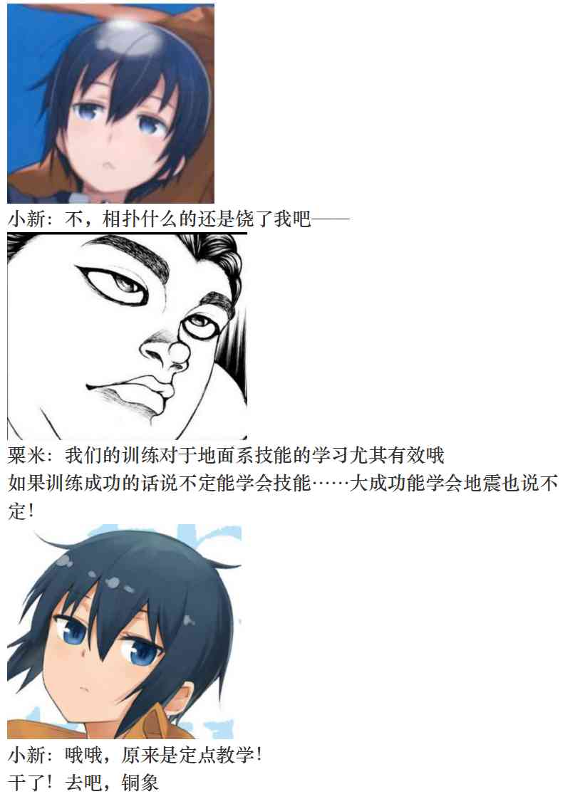 38.jpg