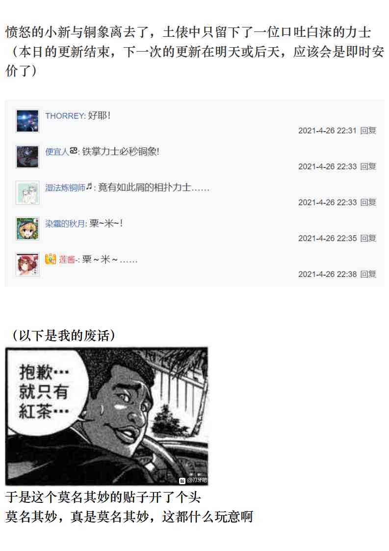43.jpg