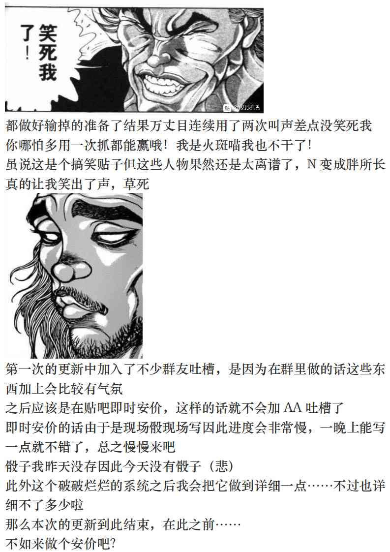 44.jpg