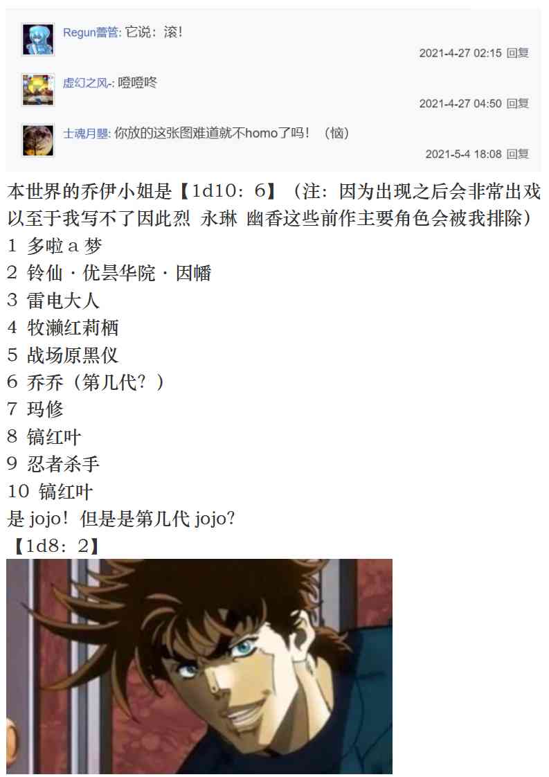 48.jpg