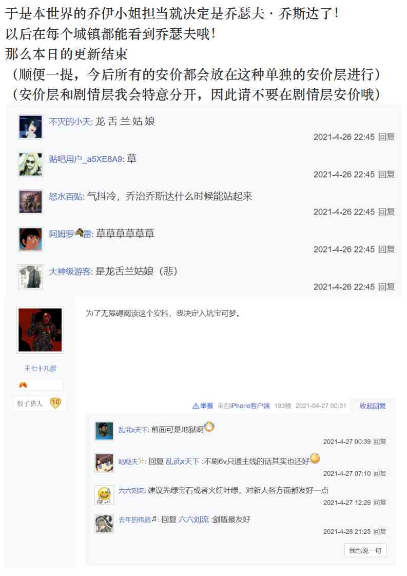 49.jpg