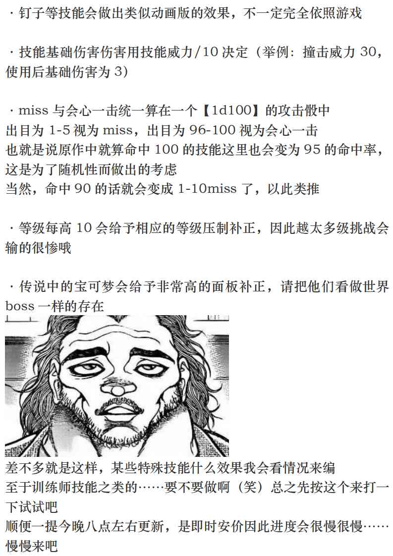 53.jpg