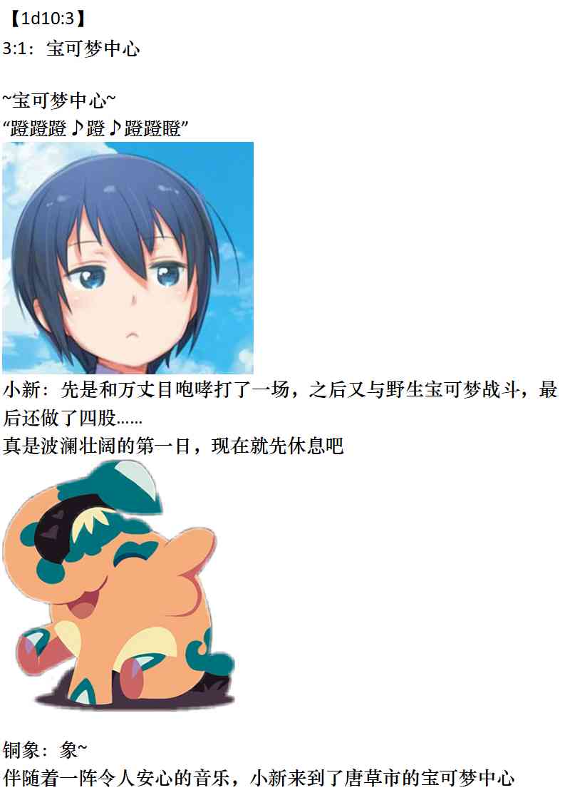 5.jpg