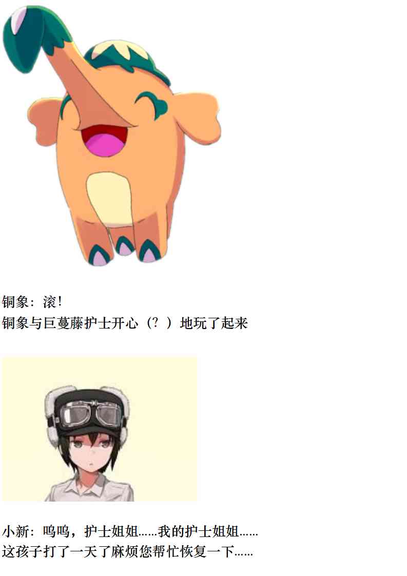 9.jpg