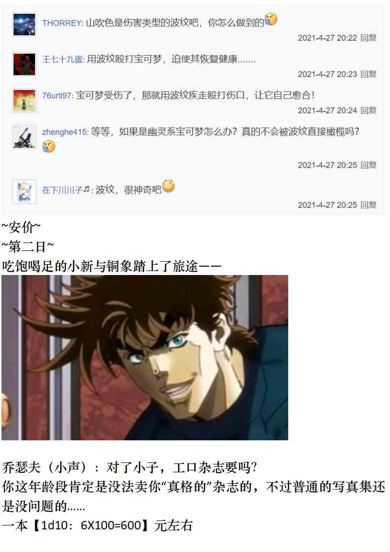 13.jpg