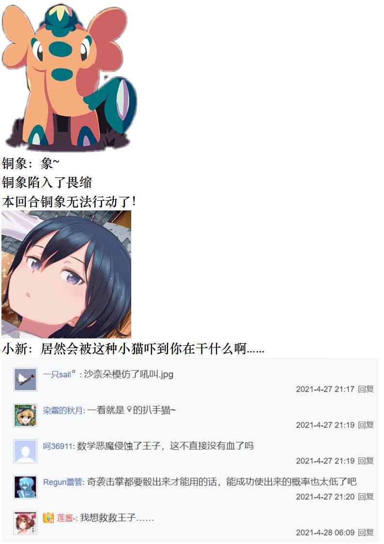 37.jpg