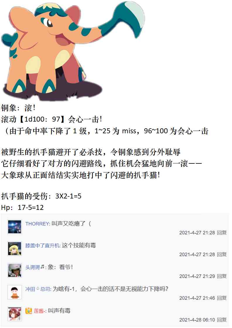 44.jpg