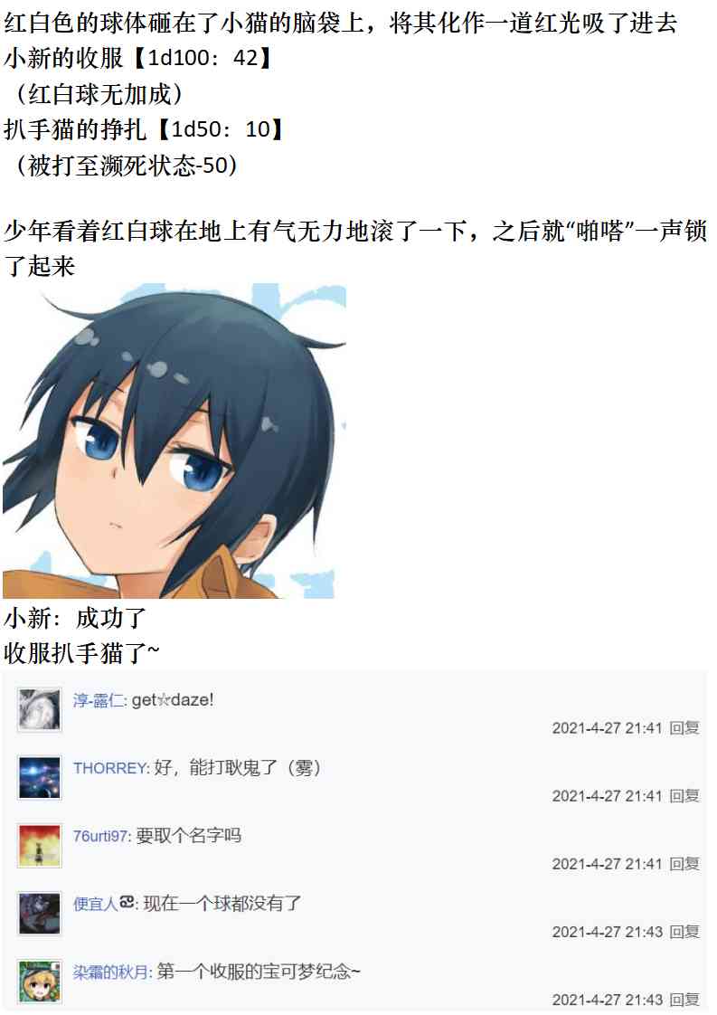 49.jpg
