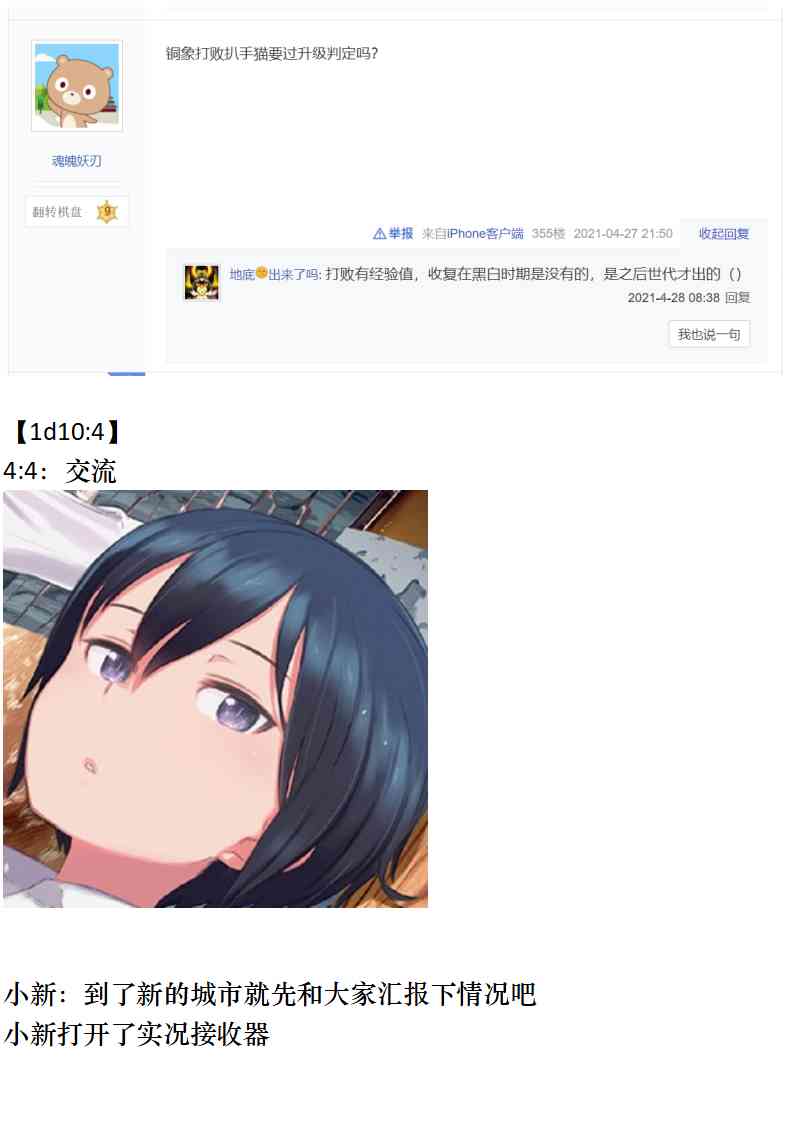 55.jpg