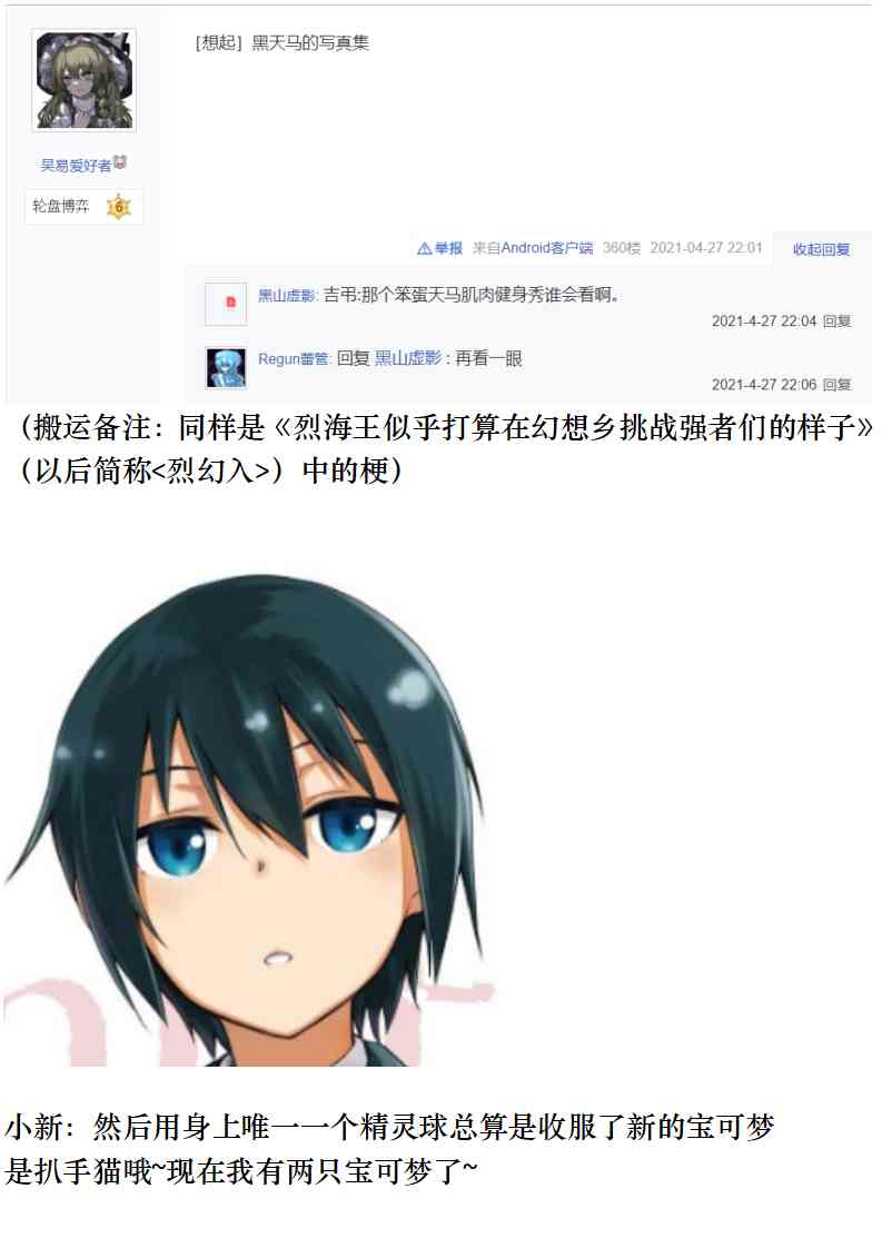 60.jpg