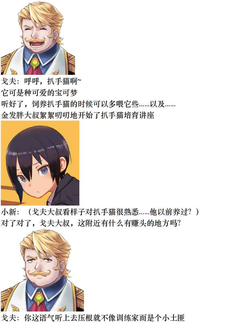 61.jpg