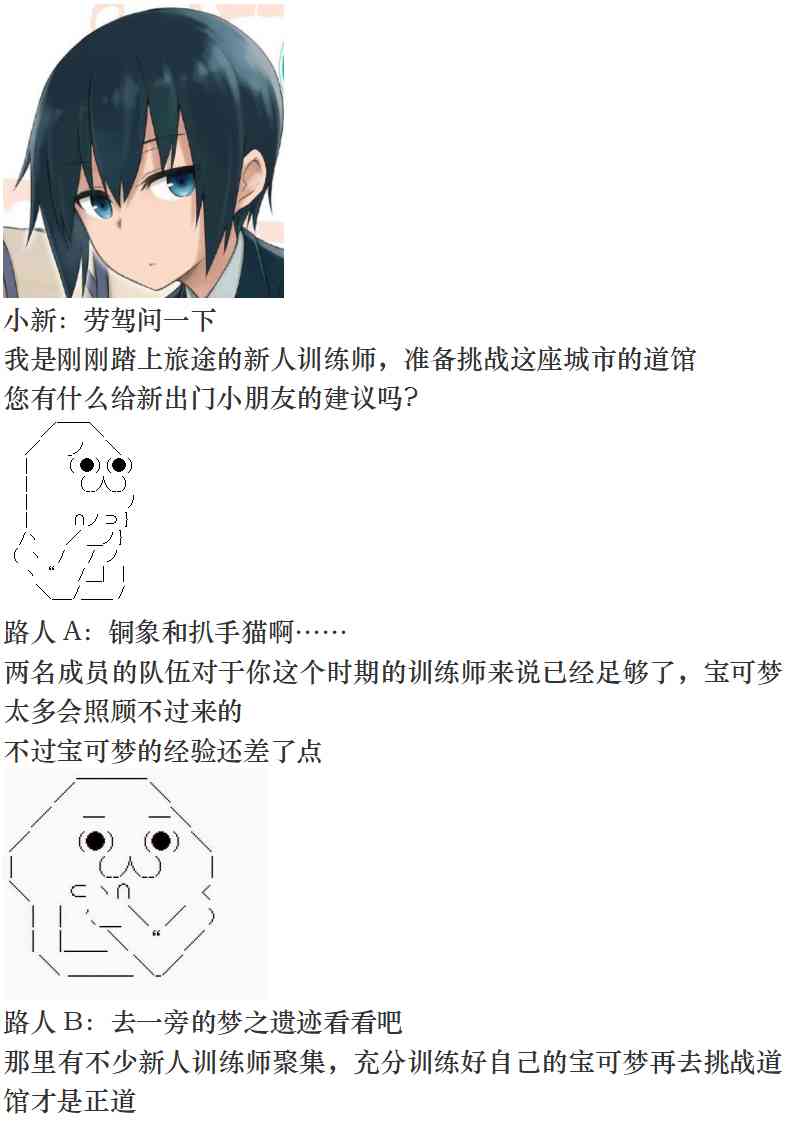 68.jpg