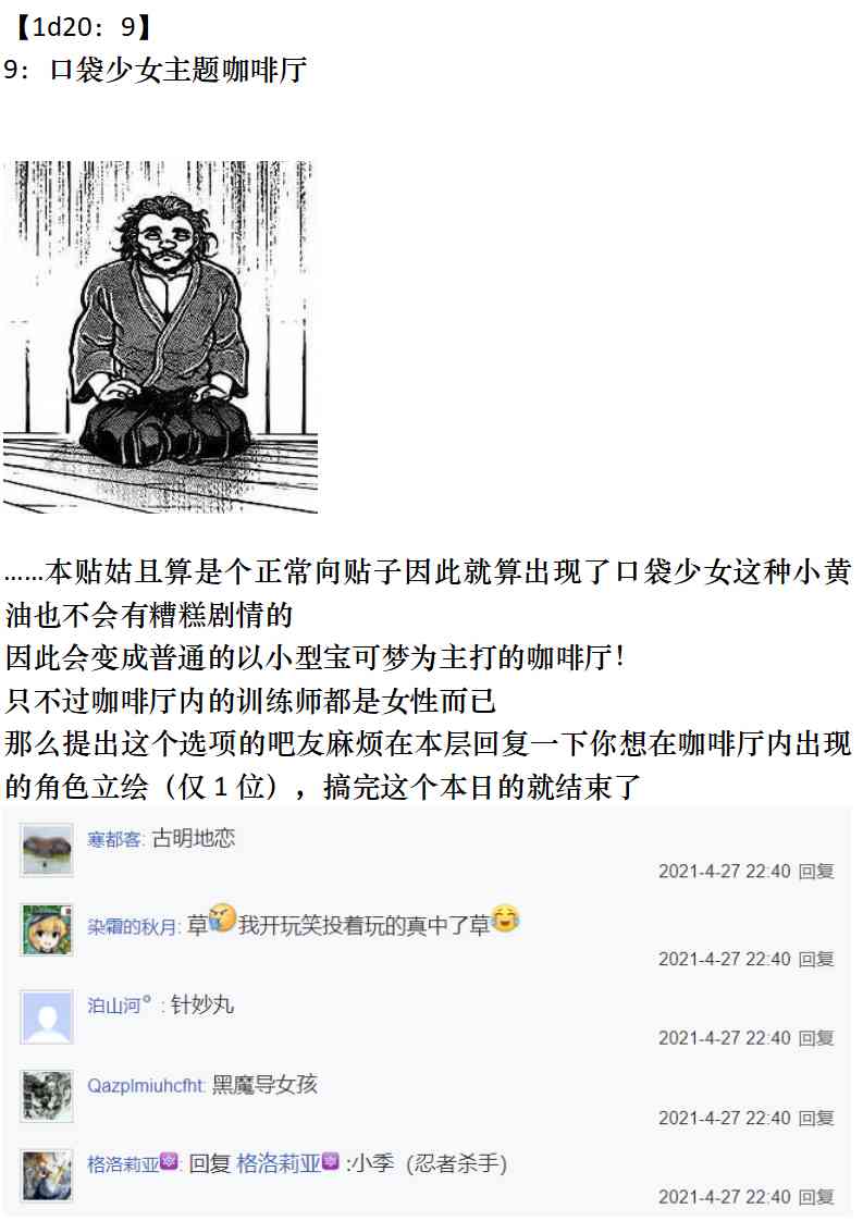 75.jpg
