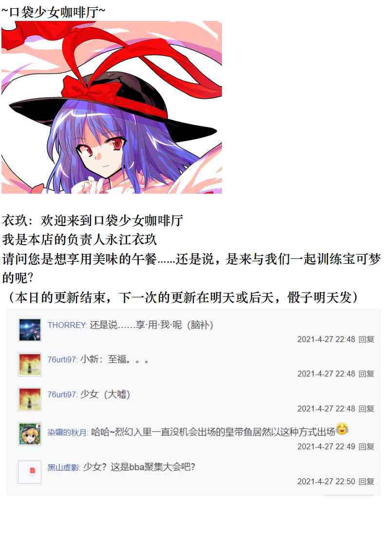 77.jpg
