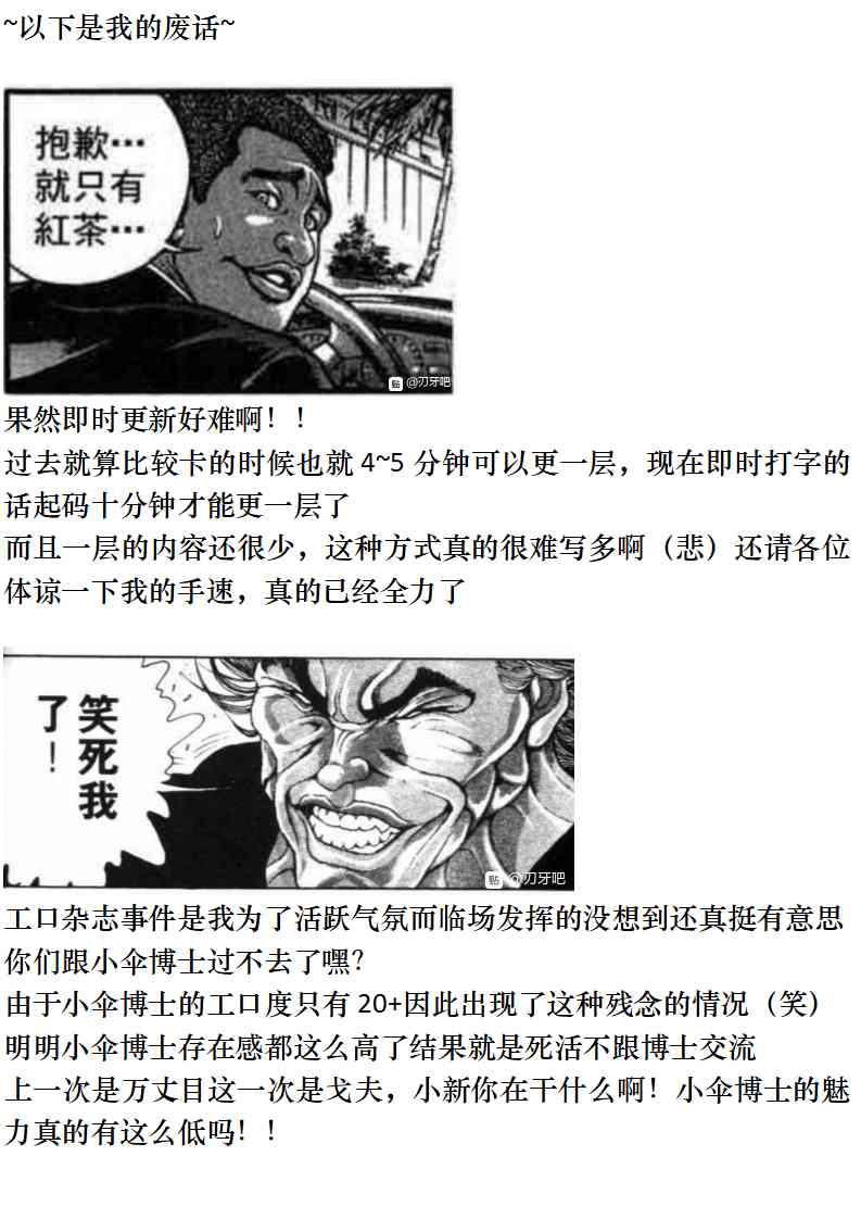 78.jpg