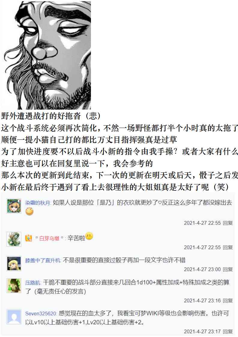 79.jpg