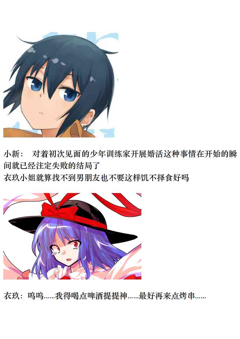 14.jpg