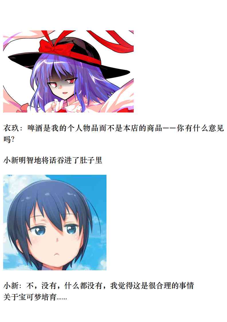 19.jpg