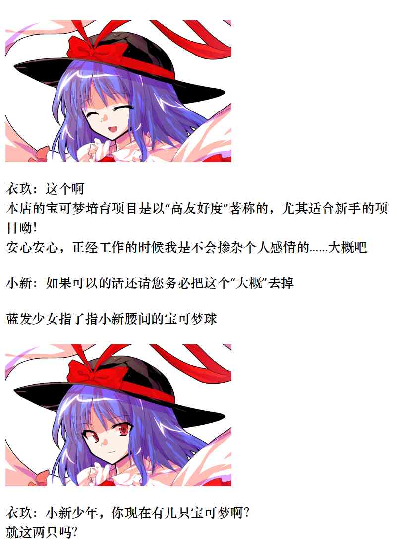 20.jpg