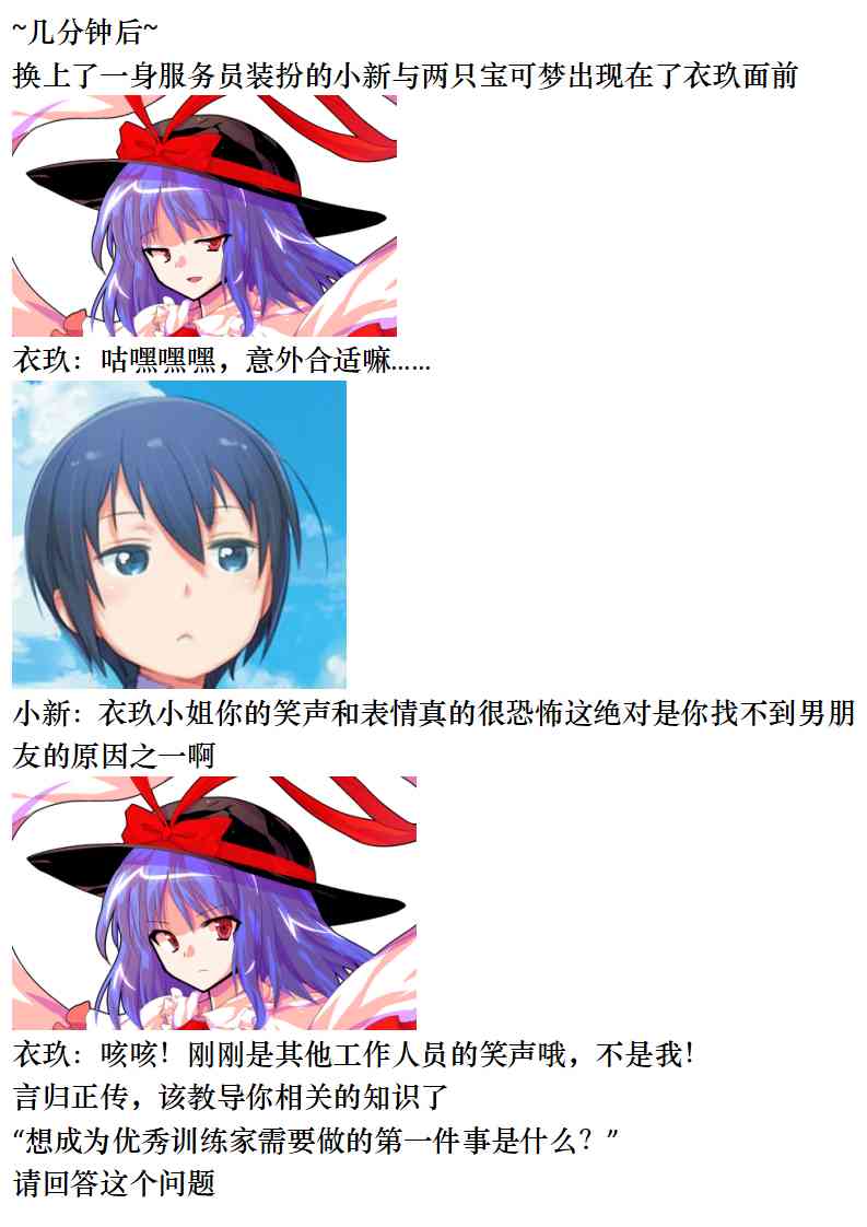 24.jpg