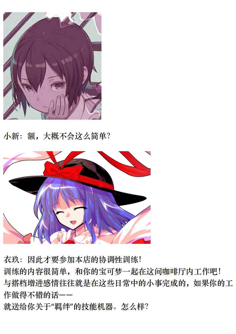 27.jpg