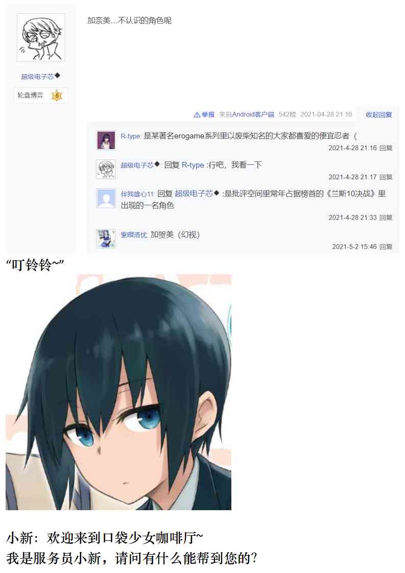 37.jpg
