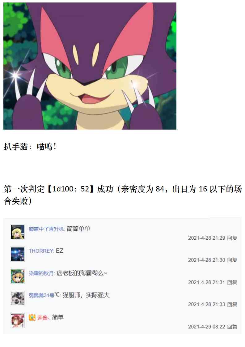 41.jpg