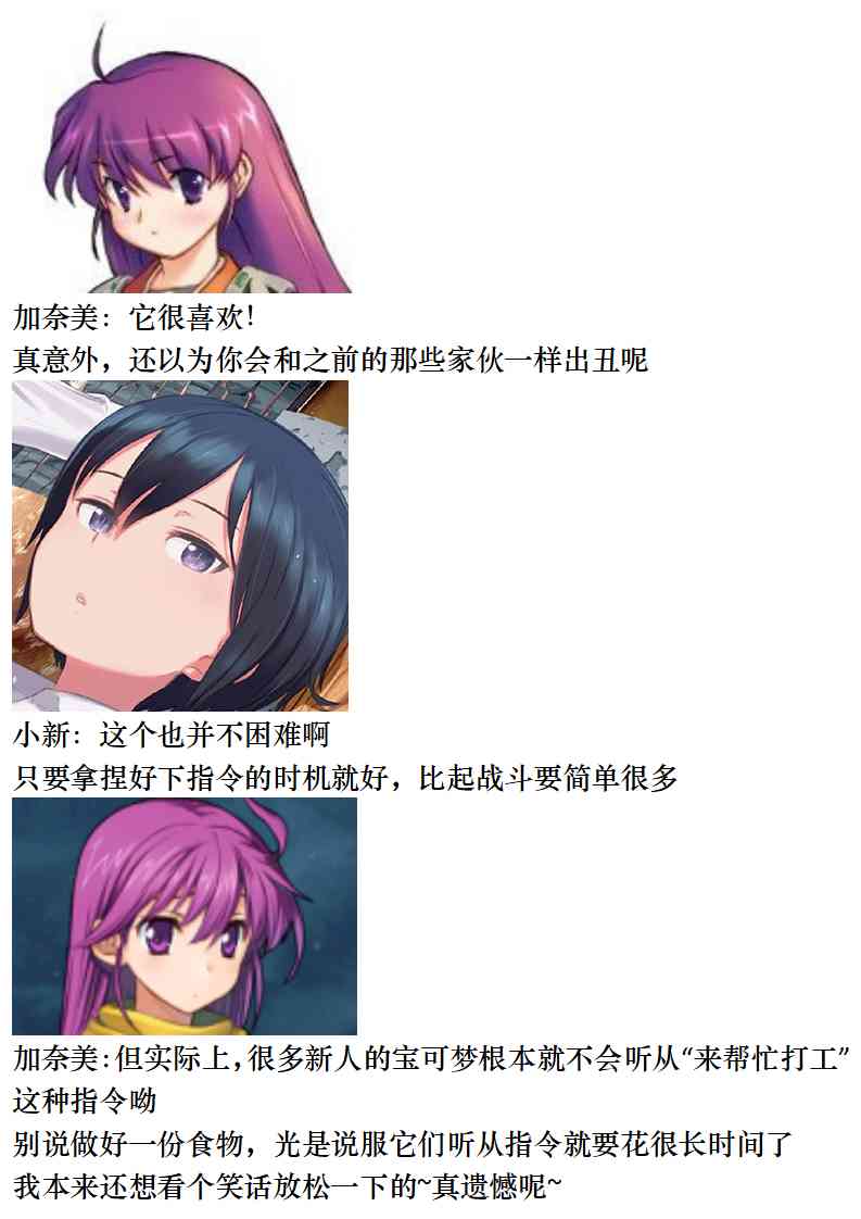 44.jpg