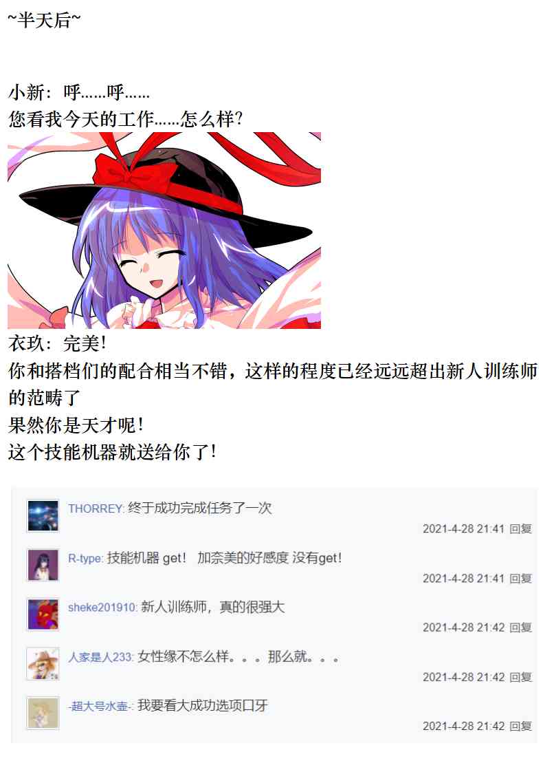 46.jpg