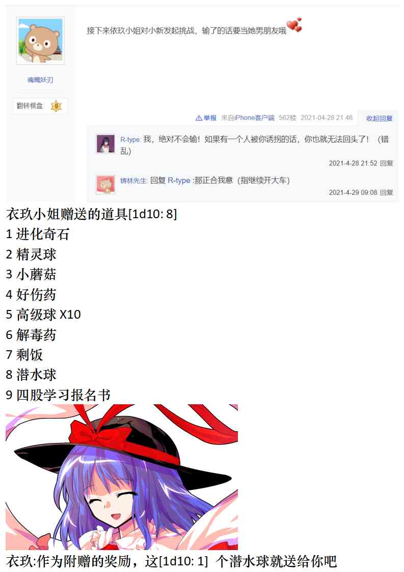 48.jpg