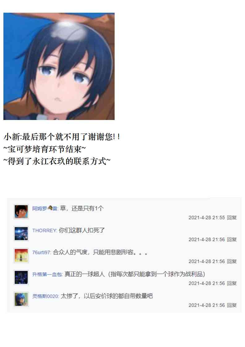 51.jpg