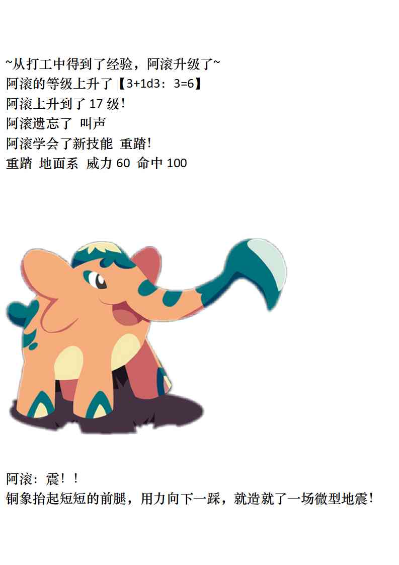 58.jpg