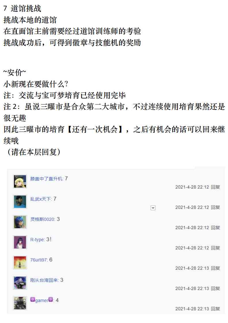 61.jpg