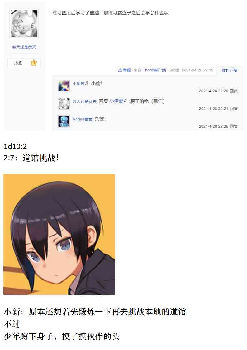 63.jpg