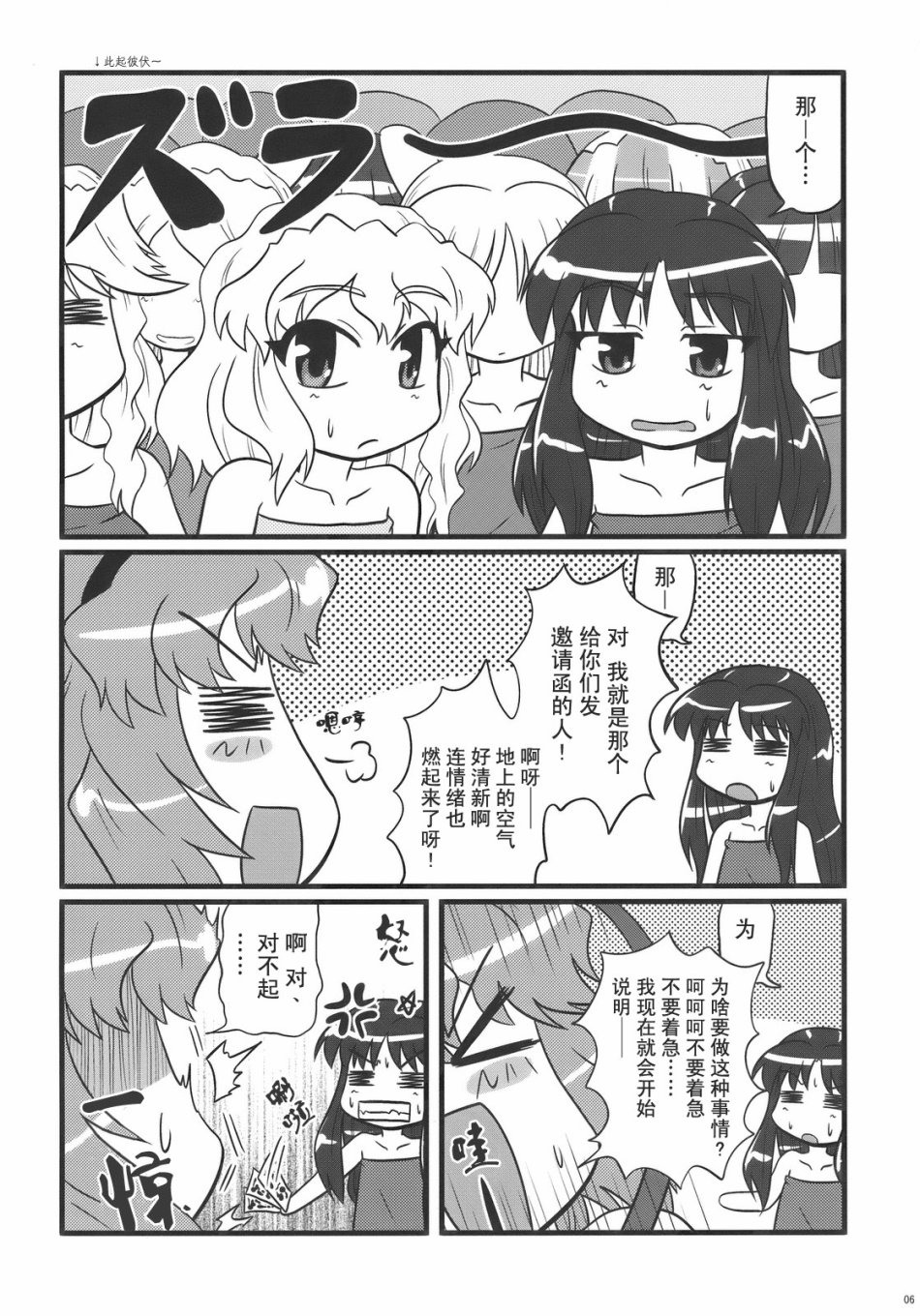 12.jpg