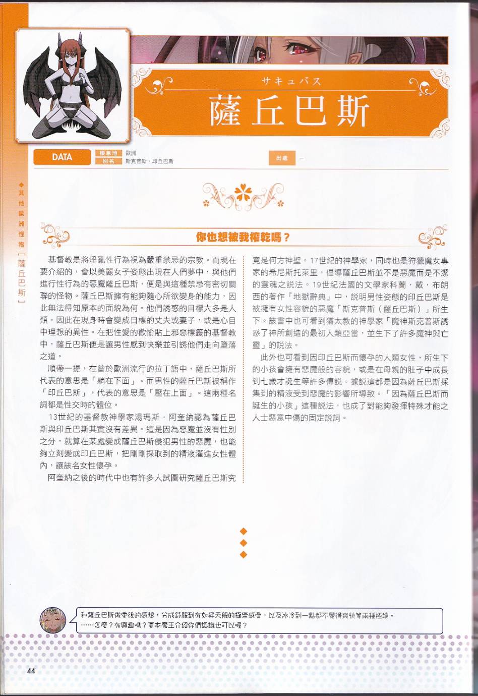 55.jpg