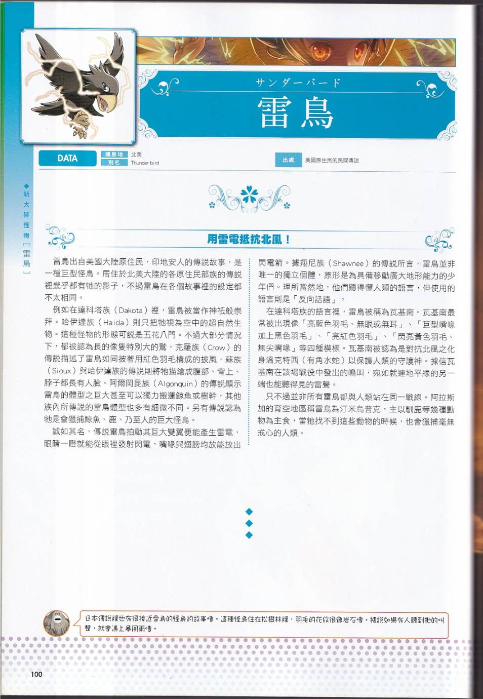 111.jpg