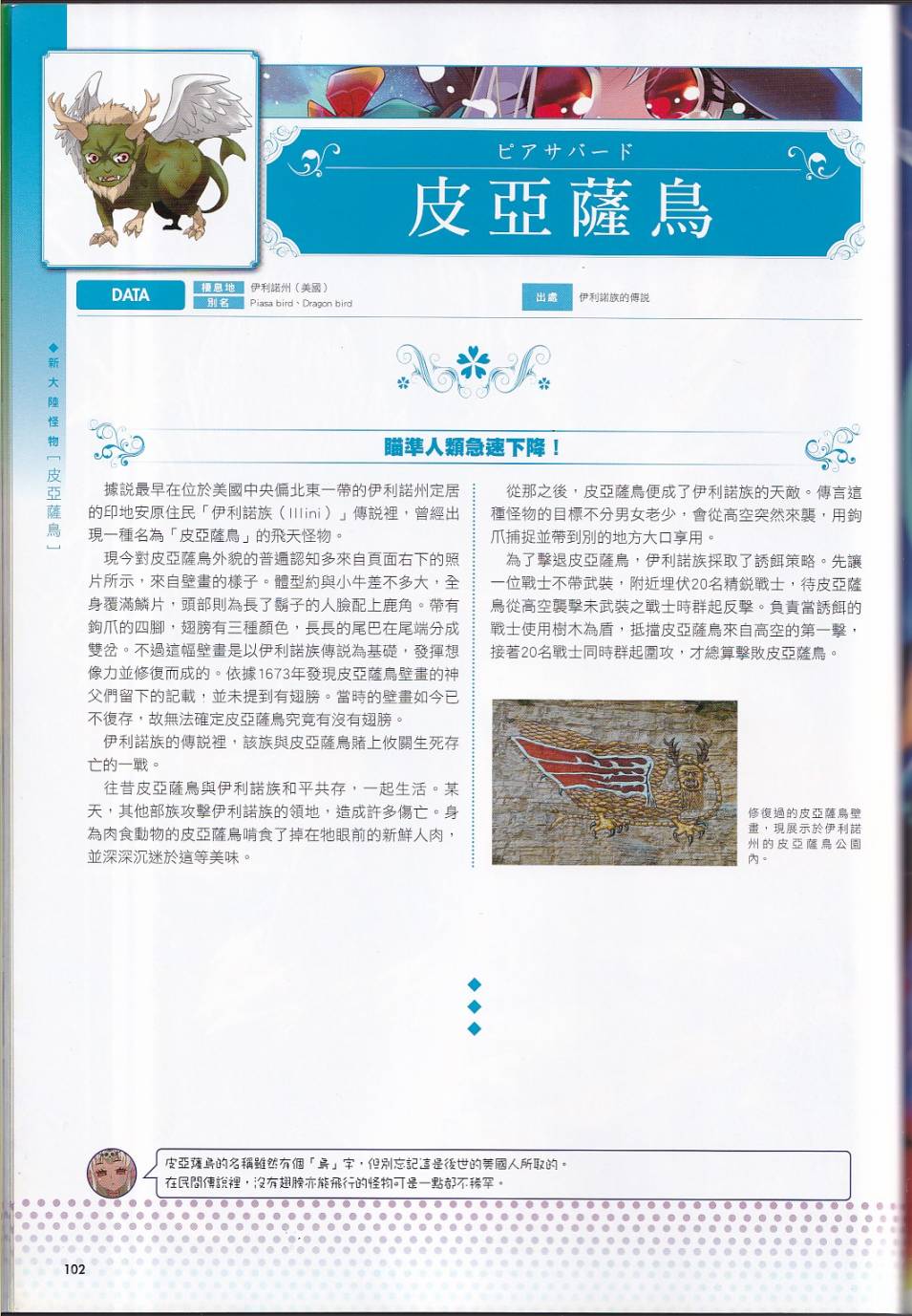 113.jpg